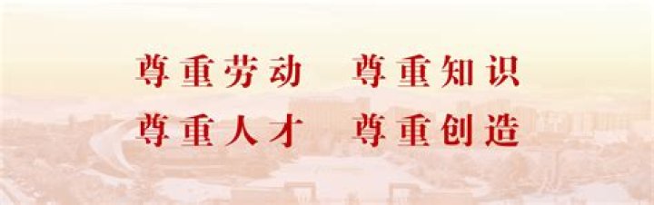 Celebrities born in 1974, Celebrity Birthdays