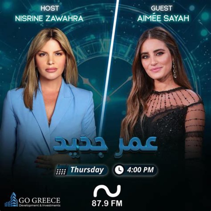 Aimee Sayah (tvshowhost) Wiki,Age,Birthday,Biography,Height,Net Worth ..