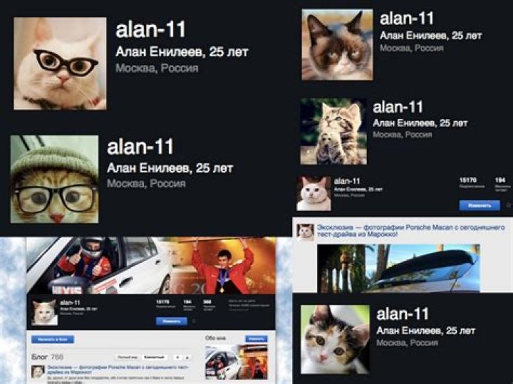 Alan Enileev - Bio, Age, Wiki, Facts and Family