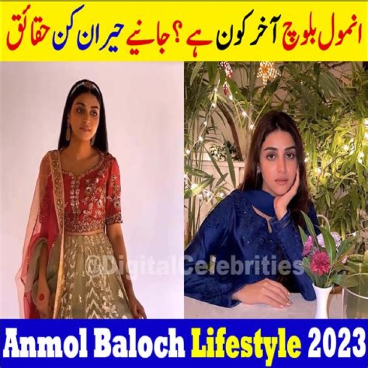 Anmol Baloch: TV Actress Detailed Bio, Age, Birthday, & Height Insights and more