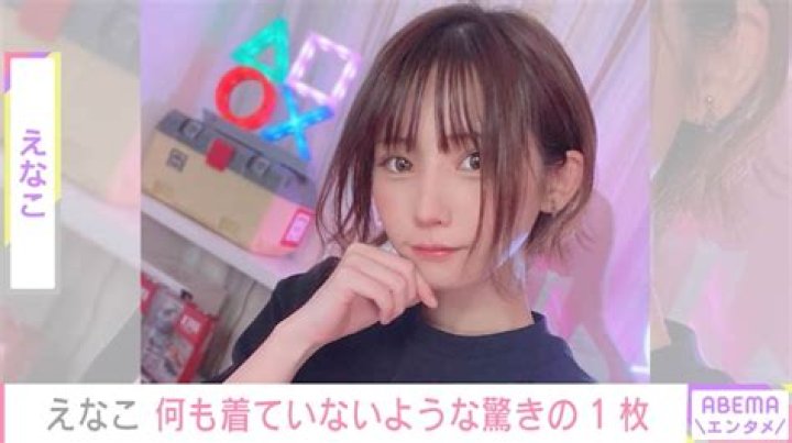 Ayoo Khaos - Bio, Age, Wiki, Facts and Family