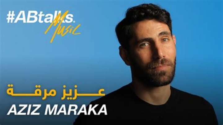 Aziz Maraka - Bio, Age, Wiki, Facts and Family