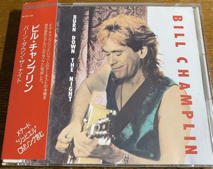 Bill Champlin (guitarist) Wiki,Age,Birthday,Biography,Height,Net Worth ..