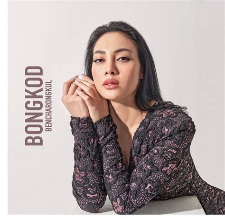 Bongkoj Khongmalai - Bio, Age, Wiki, Facts and Family