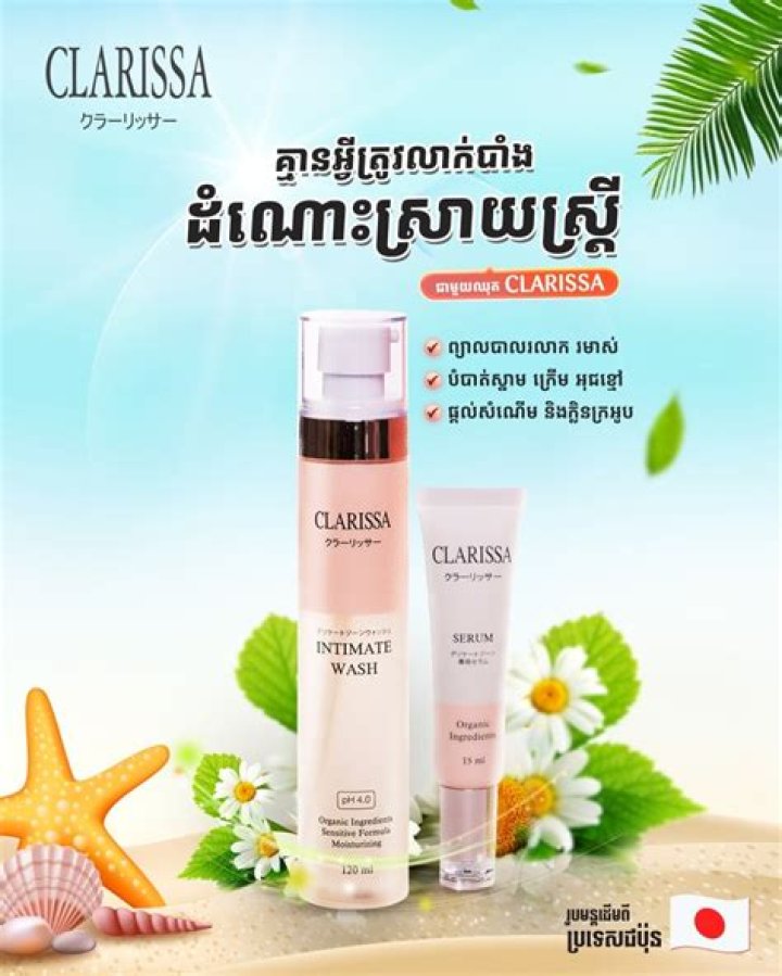 Clarissa Rankin - Bio, Age, Wiki, Facts and Family