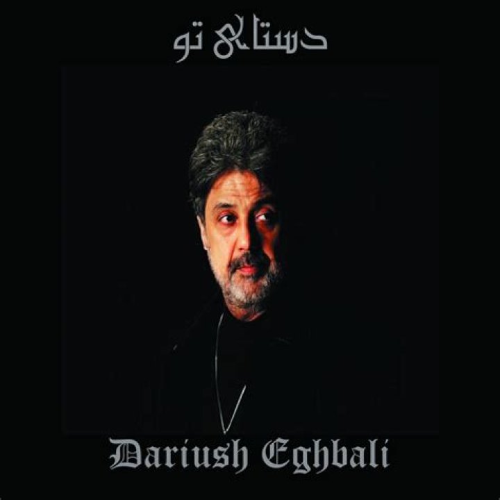 Dariush Eghbali - Bio, Age, Wiki, Facts and Family