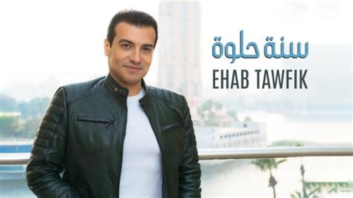 Ehab Tawfik - Bio, Age, Wiki, Facts and Family