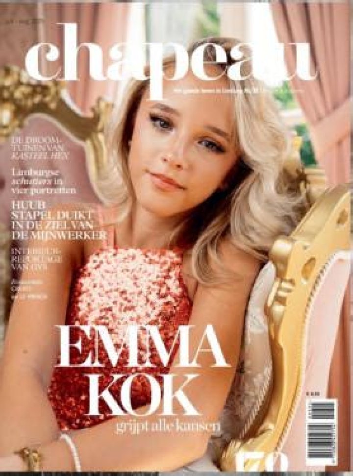 Emma Kok: Pop Singer Detailed Bio, Age, Birthday, & Height Insights and more