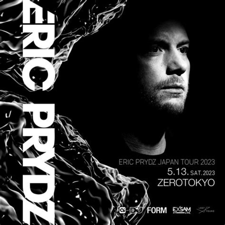 Eric Prydz - Bio, Age, net worth, weight, height, Wiki, Facts and Family