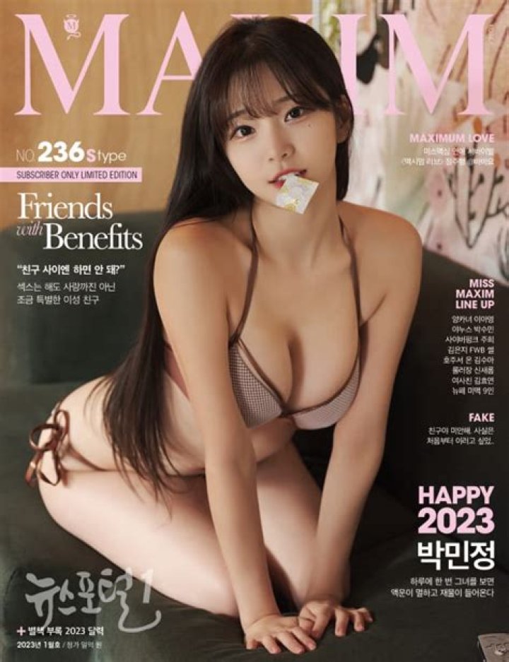 Eunsol Park - Bio, Age, Wiki, Facts and Family