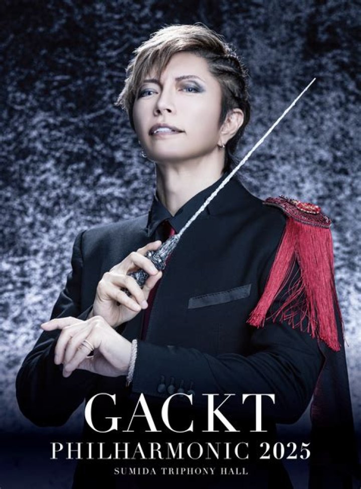 Gackt - Bio, Age, height, Wiki, Facts and Family