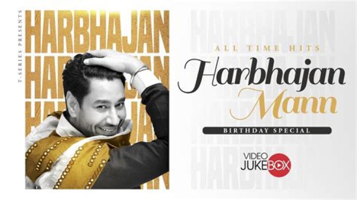 Harbhajan Mann - Bio, Age, siblings, Wiki, Facts and Family