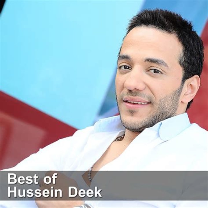 Hussein Al Deek - Bio, Age, Wiki, Facts and Family