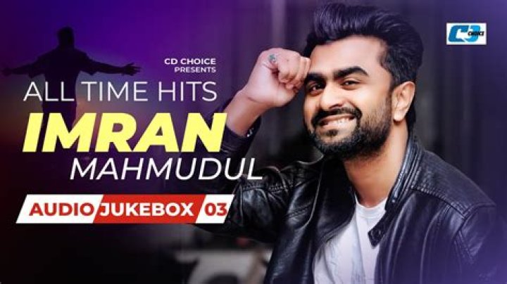 Imran Mahmudul - Bio, Age, Wiki, Facts and Family