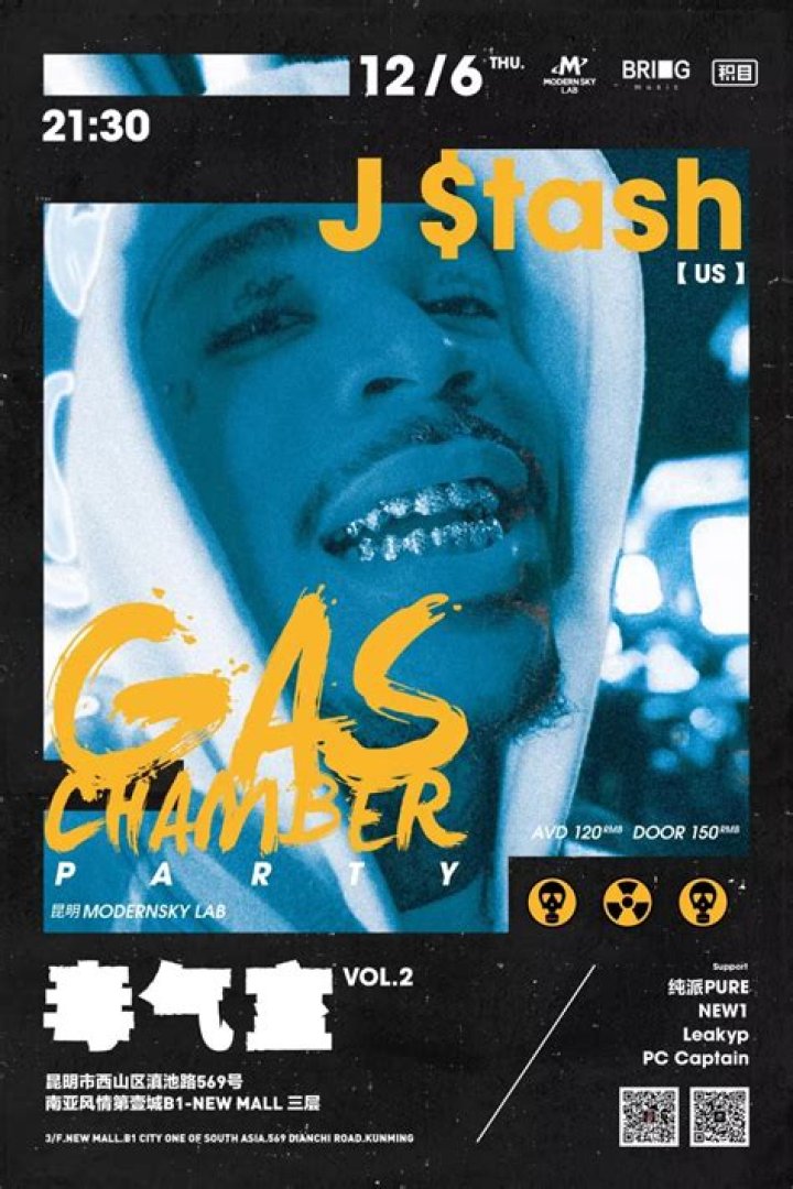 J $tash - Bio, Age, Wiki, Facts and Family