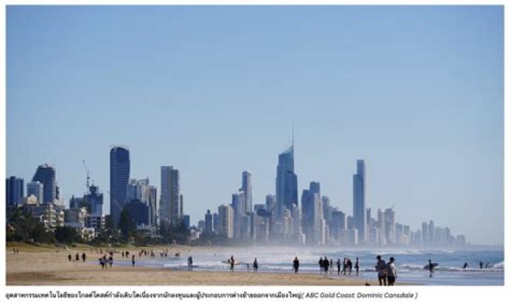 John Servinis - Biography, Age, Wiki, Facts and Family