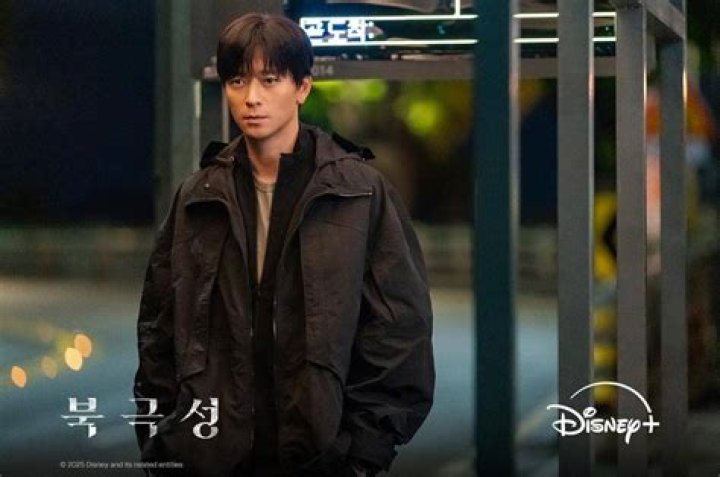 Kang Dong-won - Bio, Age, height, Wiki, Facts and Family