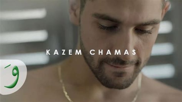 Kazem Chamas - Bio, Age, Wiki, Facts and Family