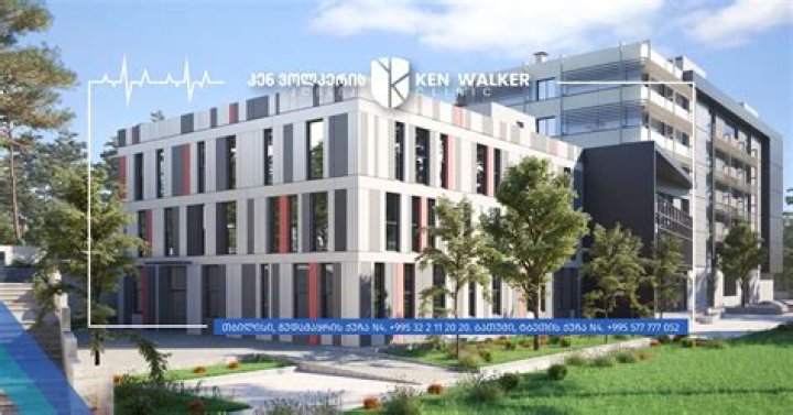 Ken Walker - Bio, Age, height, weight, Wiki, Facts and Family