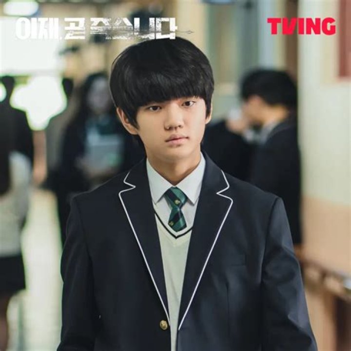 Kim Kang-hoon - Bio, Age, Wiki, Facts and Family