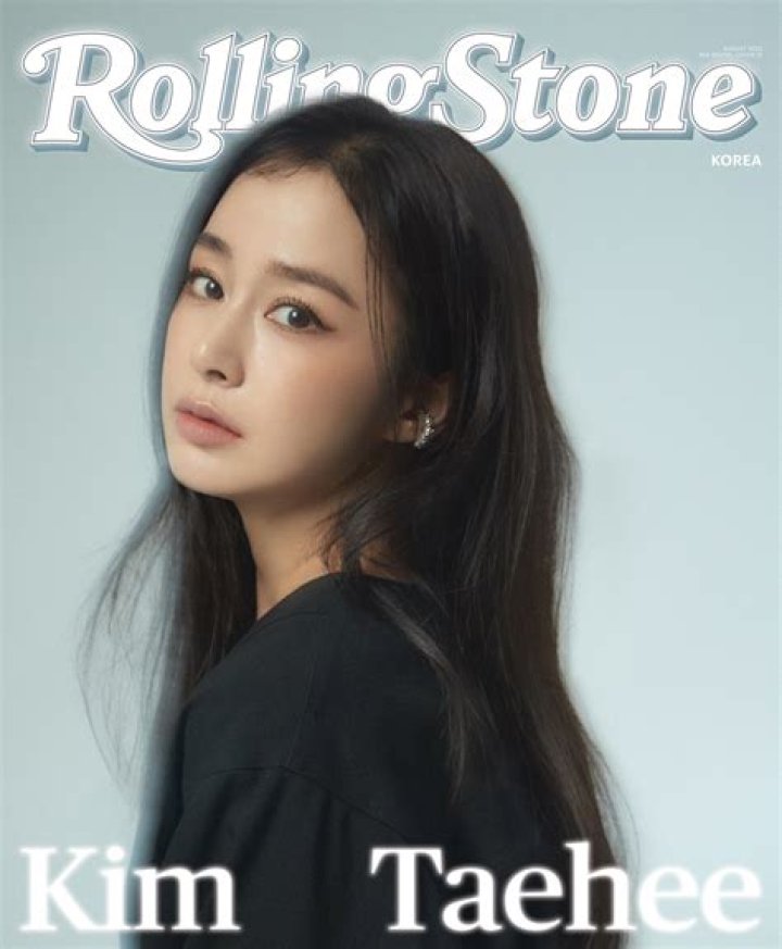 Kim Tae-Hee - Bio, Age, Wiki, Facts and Family
