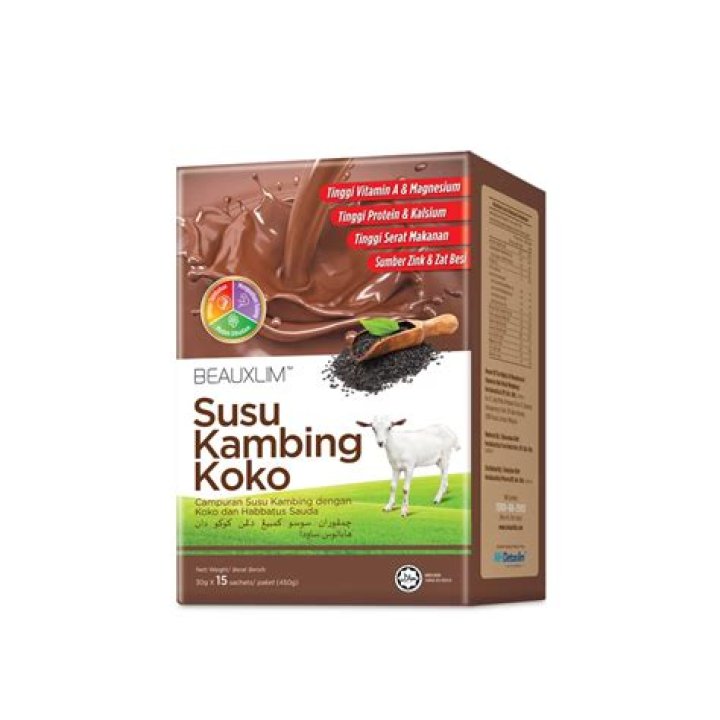 Koko Dembele Coulibaly - Bio, Age, Wiki, Facts and Family