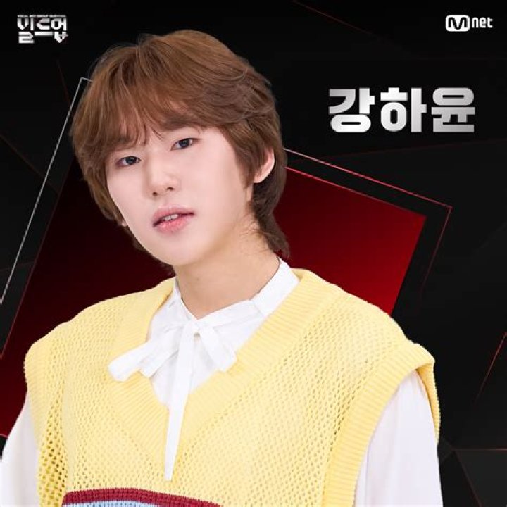 Lee Seok-hoon - Bio, Age, Wiki, Facts and Family