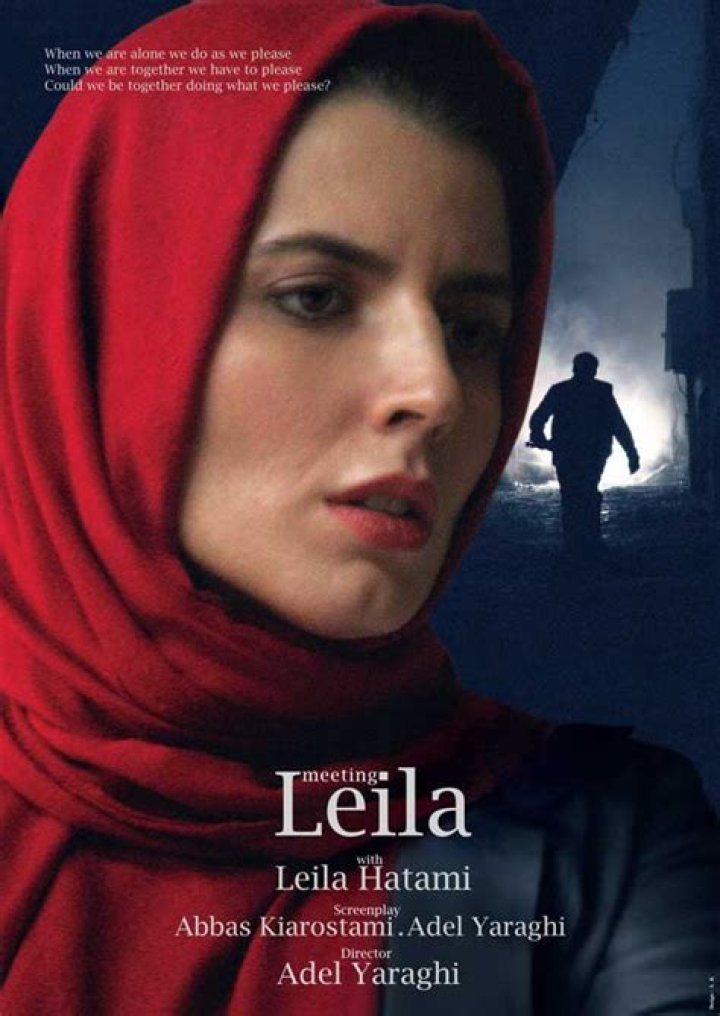 Leila Hatami - Bio, Age, Wiki, Facts and Family