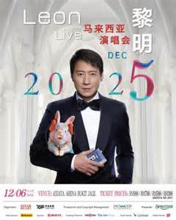 Leon Lai - Bio, Age, net worth, height, Wiki, Facts and Family