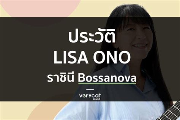 Lisa Ono - Bio, Age, Wiki, Facts and Family