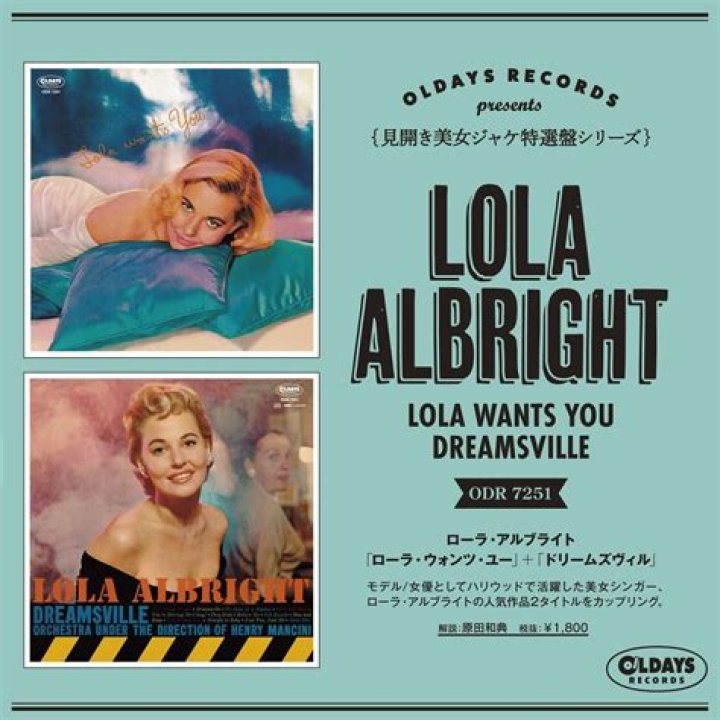 Lola Albright - Bio, Age, Wiki, Facts and Family