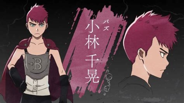 Mariya Ise - Bio, Age, Wiki, Facts and Family