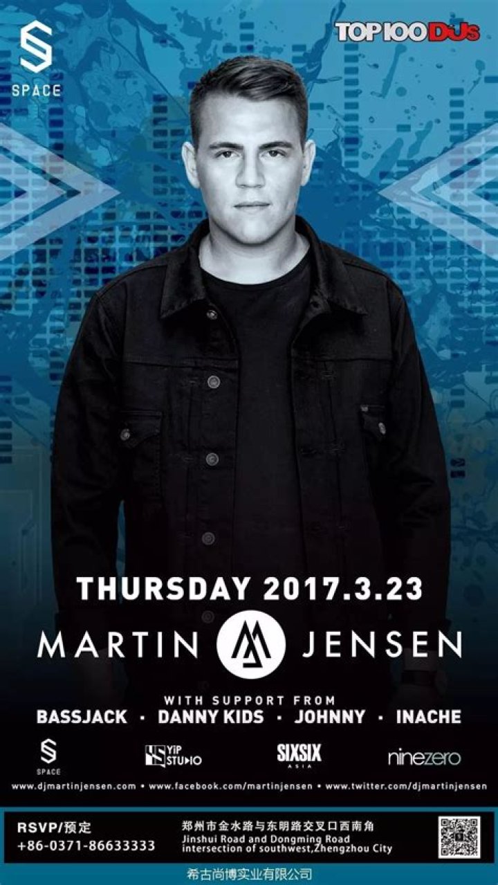 Martin Jensen - Bio, Age, Wiki, Facts and Family