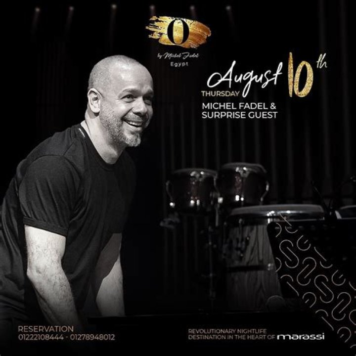 Michel Fadel - Biography, Age, Wiki, Facts and Family