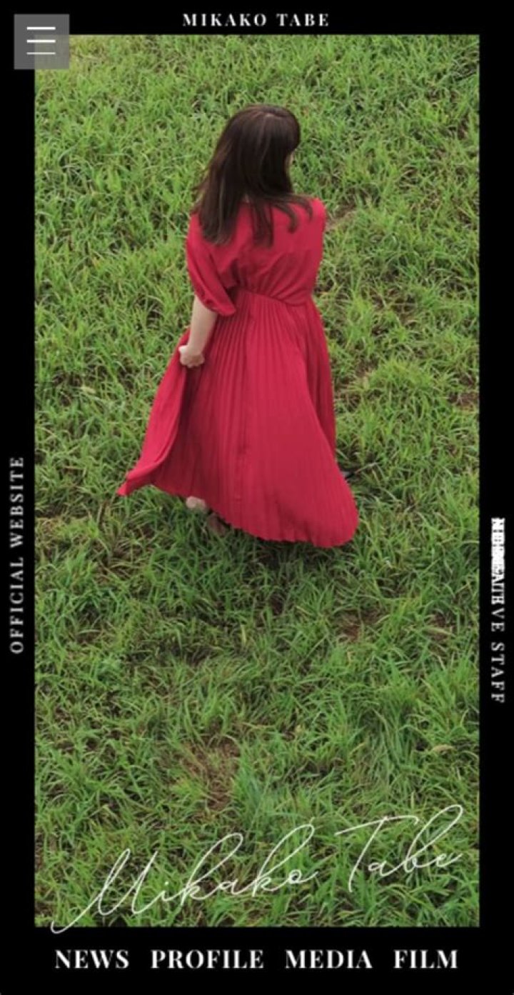 Mikako Tabe - Bio, Age, Wiki, Facts and Family