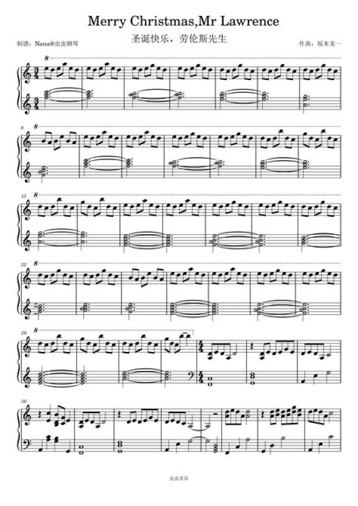 Mr. Lawrence - Bio, Age, height, weight, Wiki, Facts and Family