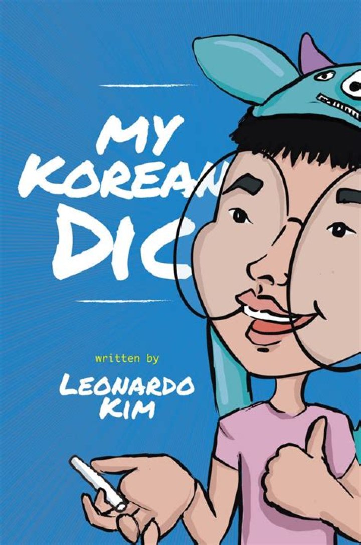 My Korean Dic(webvideostar) - Biography, Age, Net Worth, Wikipedia, Spotify, TikTok, Facebook, Facts and Family