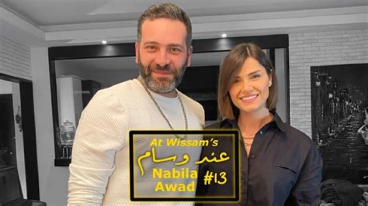 Nabila Nadim Awad - Bio, Age, Wiki, Facts and Family