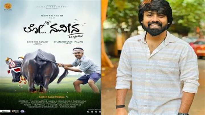 Naveen Sajju - Bio, Age, Wiki, Facts and Family