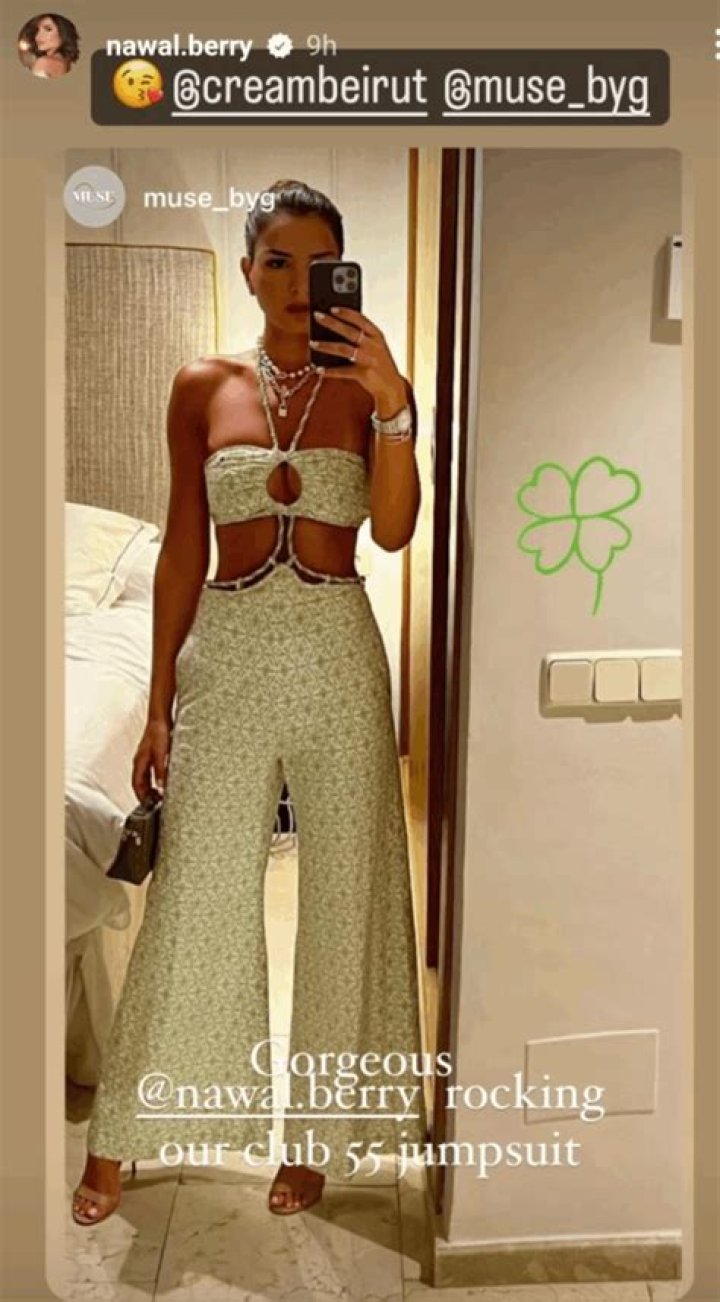 Nawal Berry - Bio, Age, Wiki, Facts and Family