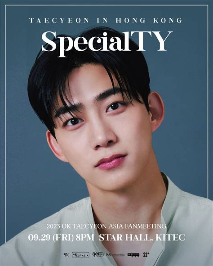 Ok Taecyeon - Bio, Age, siblings, height, Wiki, Facts and Family