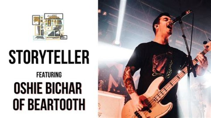 Oshie Bichar - Bio, Age, Wiki, Facts and Family