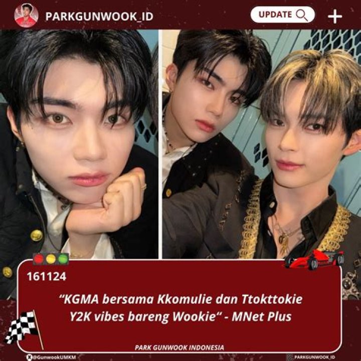 Park Gun-wook: Pop Singer Detailed Bio, Age, Birthday, & Height Insights and more