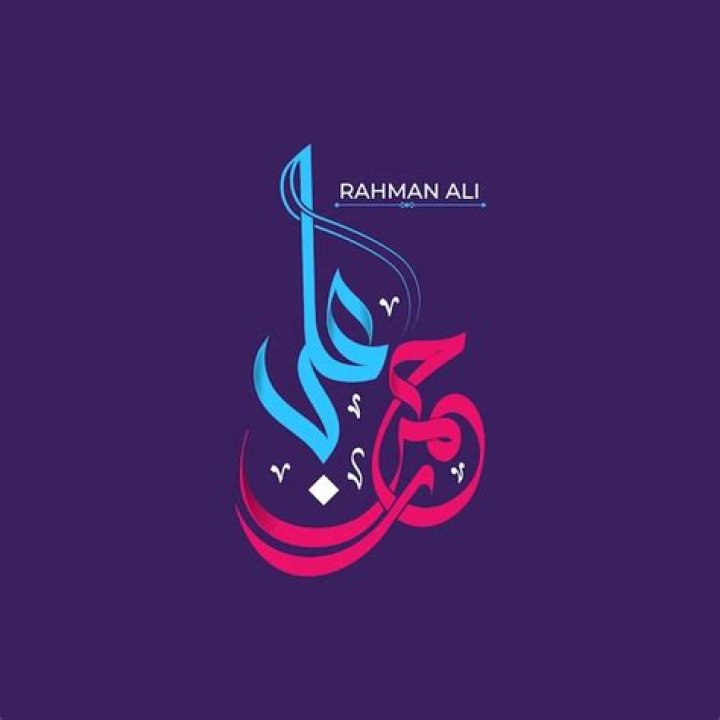 Rahman Ali - Bio, Age, siblings, height, Wiki, Facts and Family