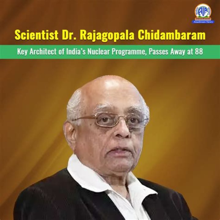 Rajagopala Chidambaram - Bio, Age, Wiki, Facts and Family