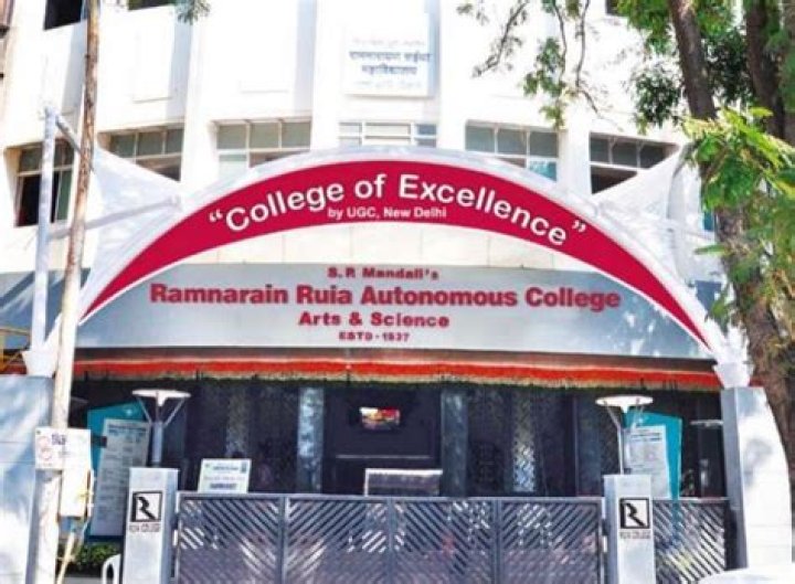 Famous has Education ramnarain ruia college