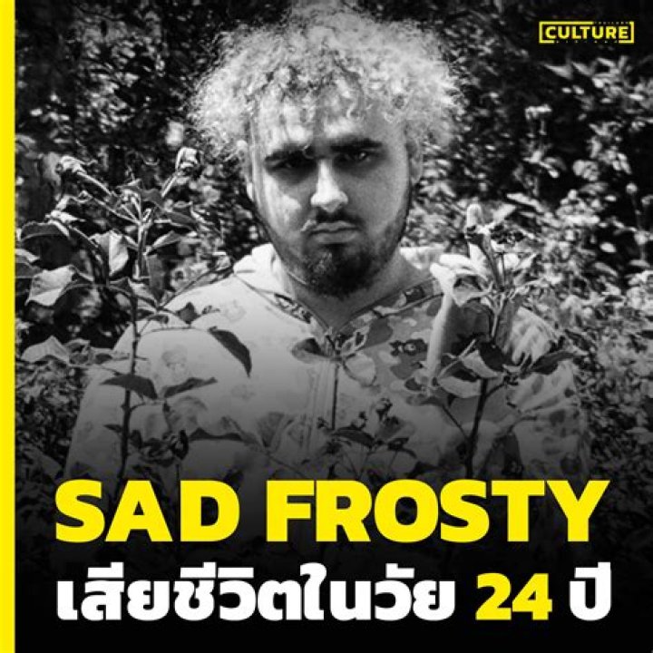 Sad Frosty - Bio, Age, Wiki, Facts and Family