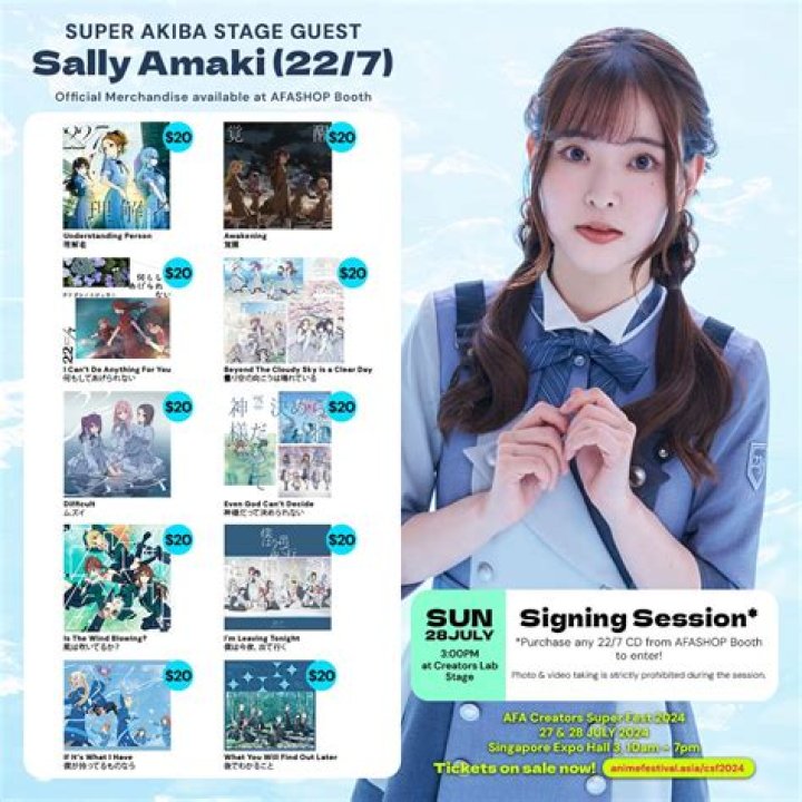 Sally Amaki: Voice Actress Detailed Bio, Age, Birthday, & Height Insights and more
