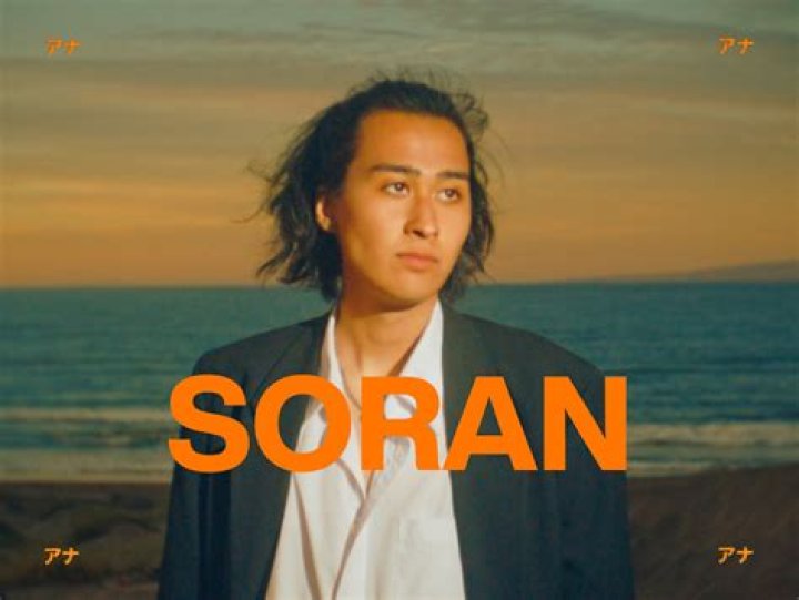 Soran Dussaigne - Bio, Age, Wiki, Facts and Family