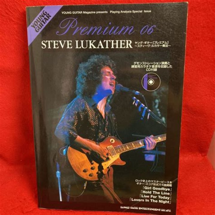 Steve Lukather - Bio, Age, net worth, height, weight, Wiki, Facts and Family